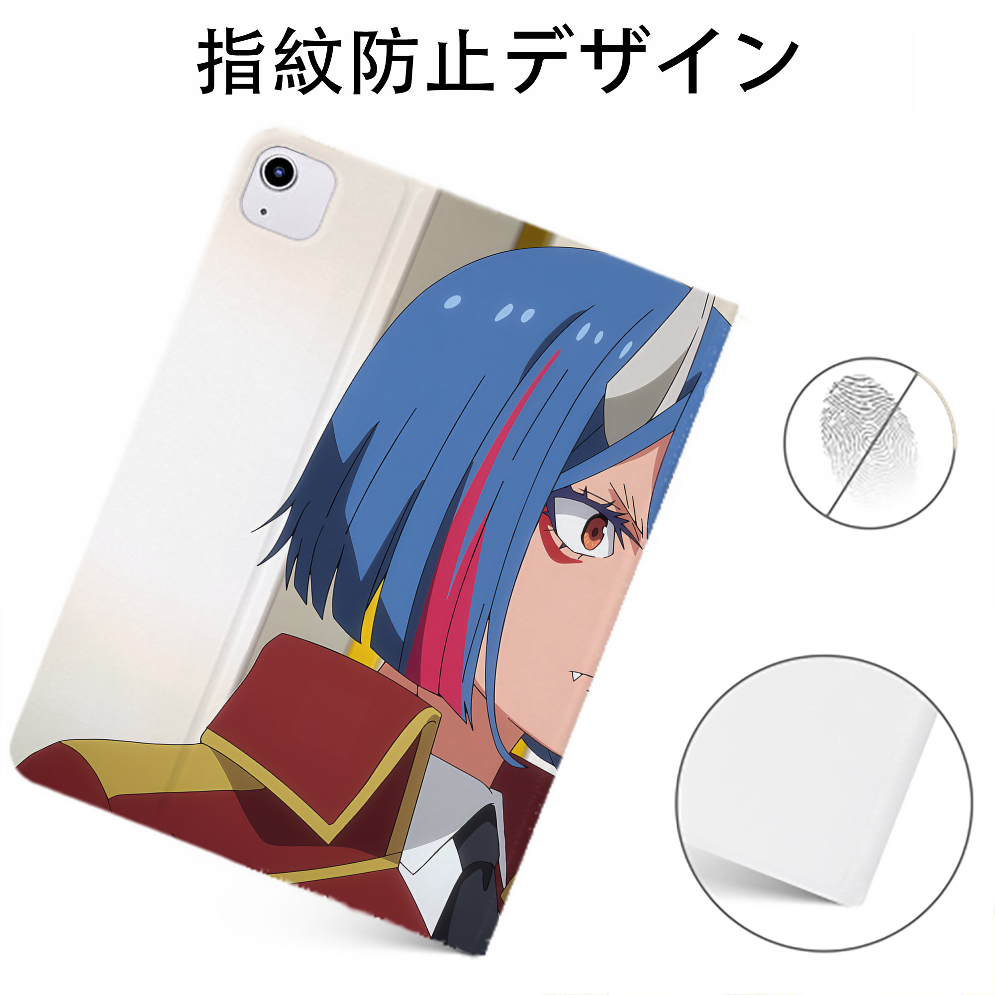 （画像用） 転スラ Regarding Reincarnated to Slime IPadケース ペンホルダー付き ブックスタイルデザイン